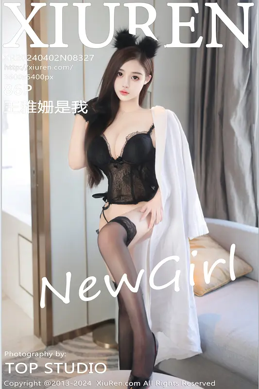 [Xiuren秀人网]2024.04.02 NO.8327 王雅姗是我 10
