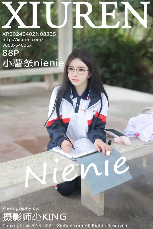 [Xiuren秀人网]2024.04.02 NO.8335 小薯条nienie 2